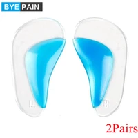 2pair gel corrective insole of arch supports orthopedic insole foot flat foot inserts foot care tool for kids