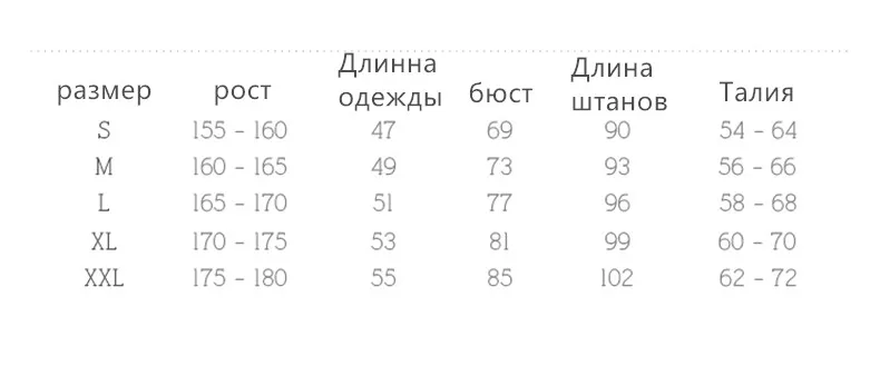 Профессиональные женские топы для бальных танцев, 2 шт., балетные костюмы, черная танцевальная футболка для женщин, танцевальный костюм