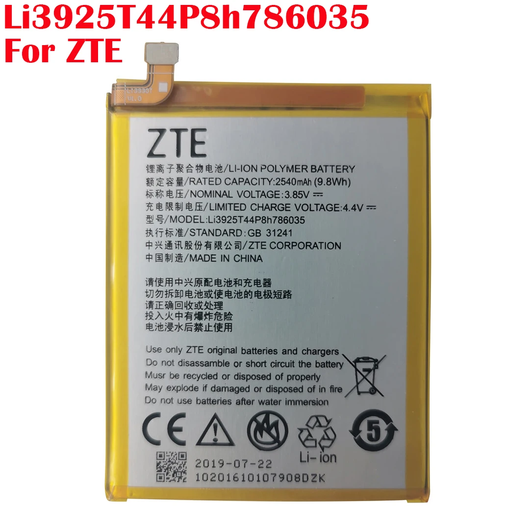 100% реальный 2540mAh Li3925T44P8h786035 для ZTE Blade V7 V8 Z10 BA910 A910 A512 Xiaoxian 4 BV0701 аккумулятор + номер