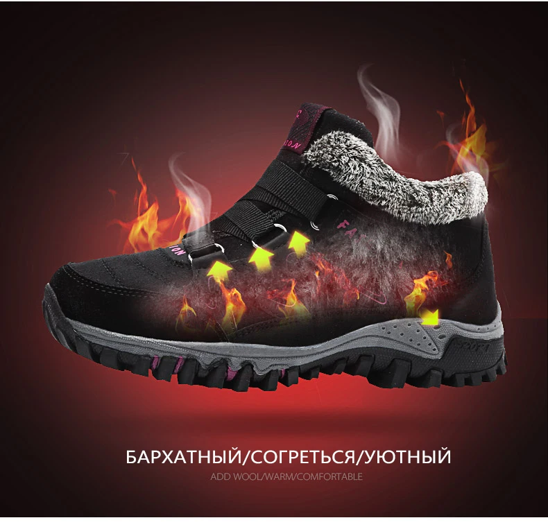 Осенне-зимние ботинки; мужские короткие плюшевые кроссовки; chaussure homme; Рабочая обувь; теплые зимние ботинки; унисекс; нескользящие; размеры 36-46