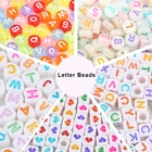 4*7 мм разноцветные буквы, круглые акриловые бусины, плоский кубик алфавита, свободные бусины для рукоделия, изготовления ювелирных изделий, браслетов сделай сам