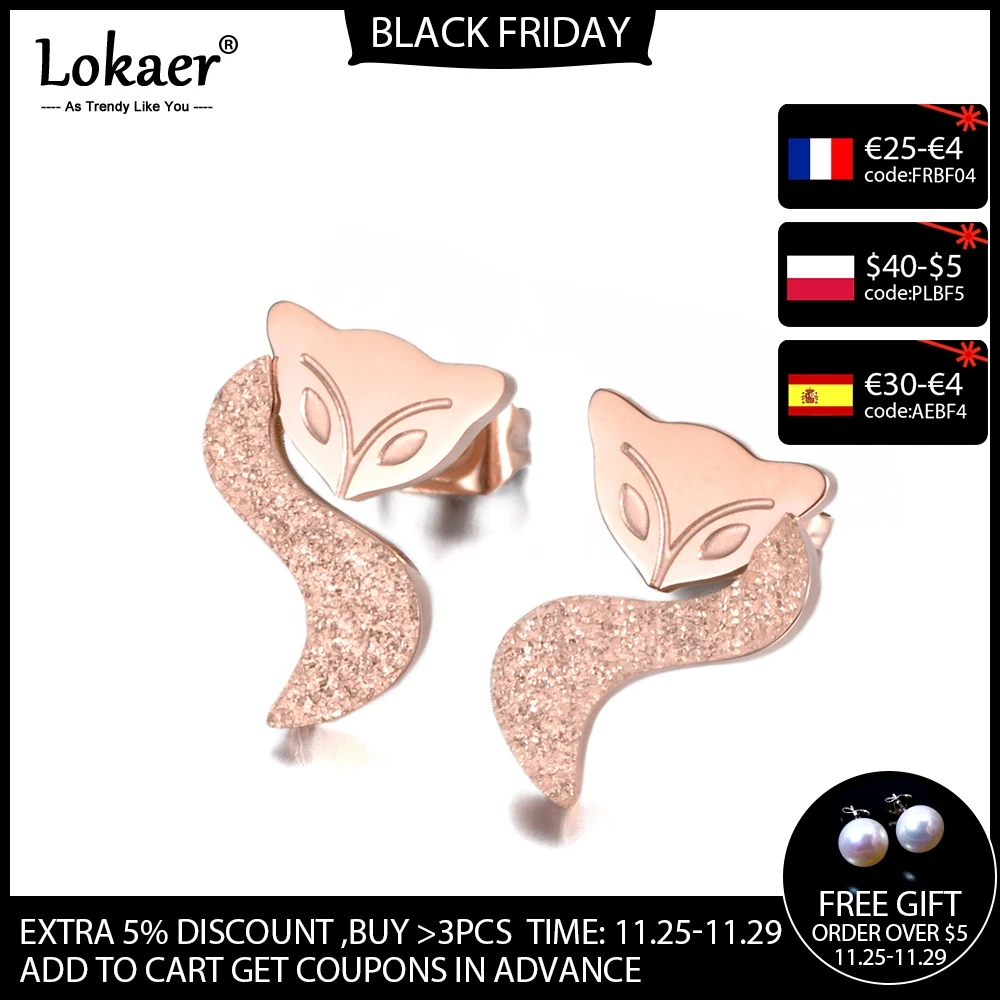 Серьги-гвоздики Lokaer из нержавеющей стали цвета розового золота в форме лисы с