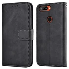 Чехол-книжка с бумажником для Highscreen Max 3, кожаный чехол для телефона Max 3, чехол-книжка для Highscreen Max3, чехол-книжка