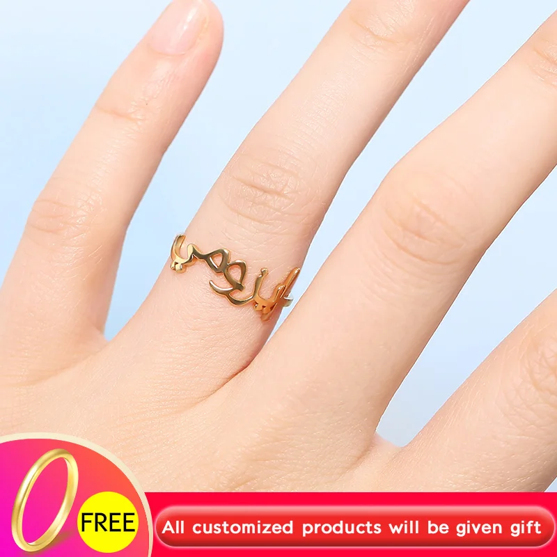 Исламское кольцо на заказ арабские кольца для мужчин и женщин Anillos Arabe Bague Prenom персонализированные буквы имя кольцо BFF ювелирные изделия аксессуары