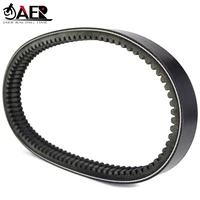 motorcycle transfer clutch drive belt for aixam gto 2010 2013 city 2010 2020 coupe 2010 2020 crosslinecrossover 2010 2020