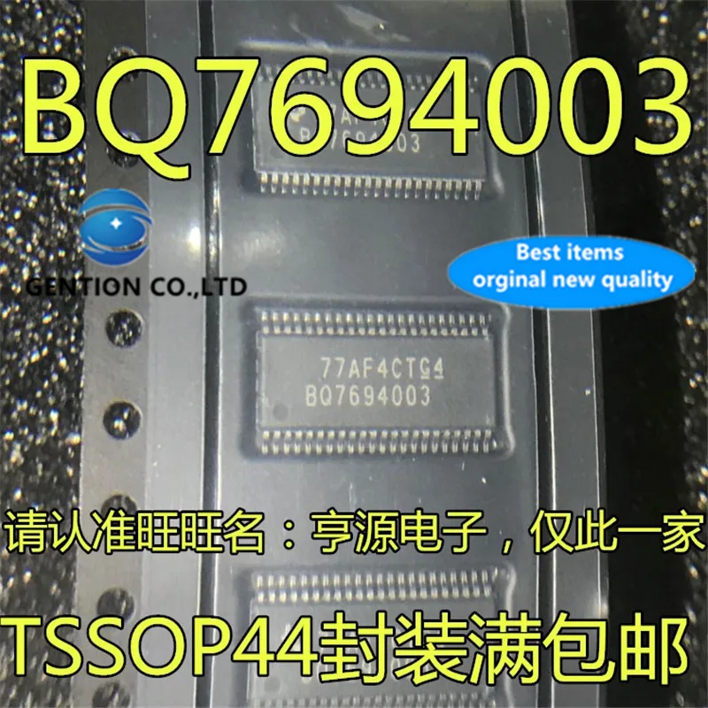 

10Pcs BQ7694003 TSSOP44 BQ7694003DBTR BQ76940 Battery management IC in stock 100% new and original