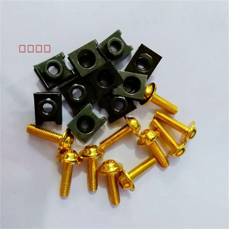 SC-44 | Автомобили и мотоциклы