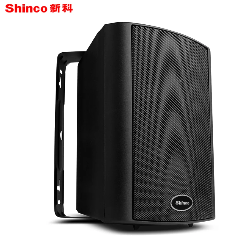 Shinco L09 настенный аудио-конференции Крытый торговый центр фон Музыка вещания динамик постоянное давление динамик
