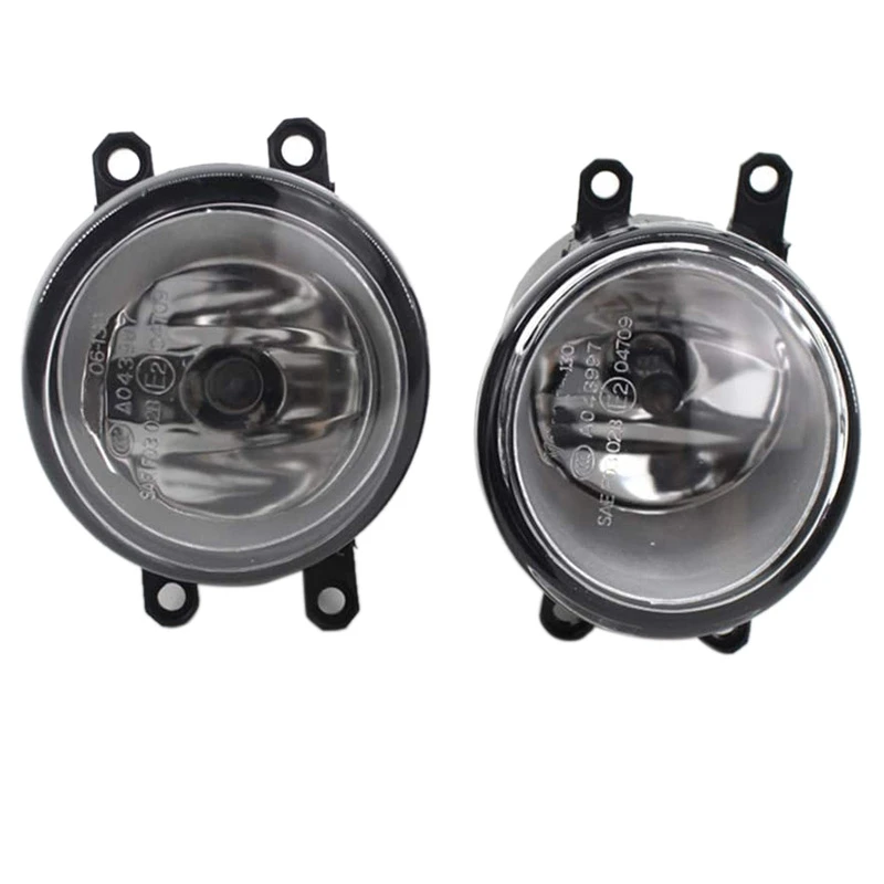 

AU04 -2PC Automobile Fog Lamp Anti Fog Lamp Fog Lamp Assembly High Brightness for Toyota Corolla Camry 8121006071
