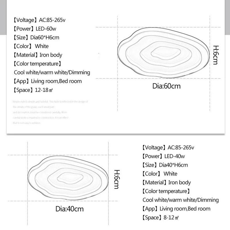 Потолочный светодиодный светильник Современные светодиодные потолочные лампы с