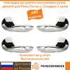 Изображение товара 0