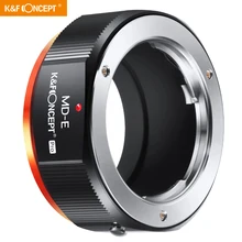 K&F Concept Adapter for Minolta MD Lens to NEX Pro E Mount Adapter for Minolta MD MC Lens to NEX Pro E Mount Camera