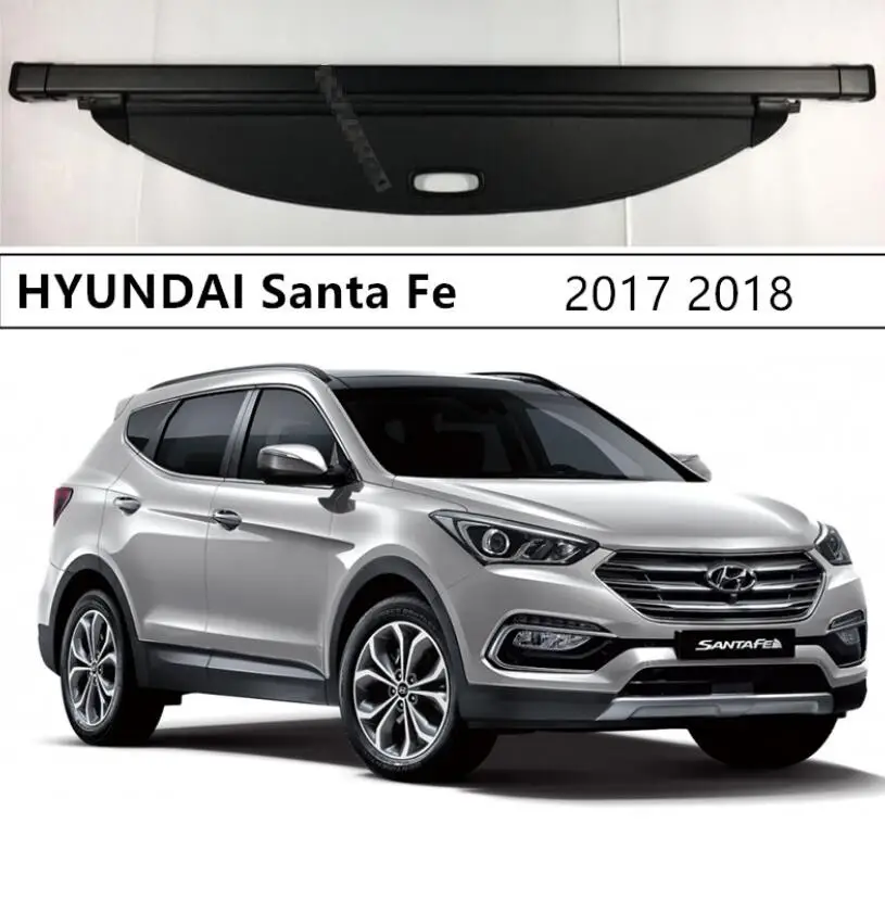 Для HYUNDAI Santa Fe 2017 2018 Задняя Крышка багажника грузового автомобиля защитный щит