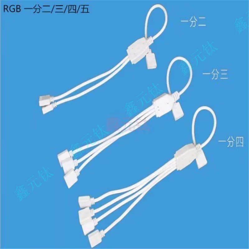 

strip connecting line RGB extension cord 1 to 2 3 4 5pin One point multi - line timber Branch control line 5pcs/lot