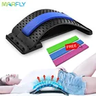 Многоуровневый Регулируемый Растяжитель спины, тренажер для иглоукалывания, массажер для фитнеса, поясницы, шеи, поддержки позвоночника, облегчения боли