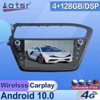 android for hyundai i20 2014 2017 car radio multimedia gps navigation navi player auto stereo wifi head unit no 2din 2 din dps