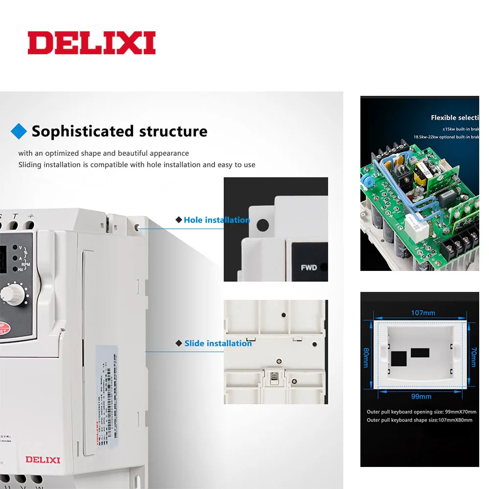 DELIXI VFD 11 кВт 380 В преобразователь частоты трехфазный выходной реактор постоянного