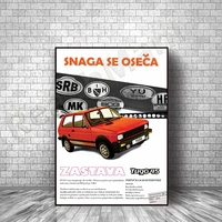 yugo zastava yugoslavia nostalgic car poster vintage old time vintage poster yugoslavia zastava yugo