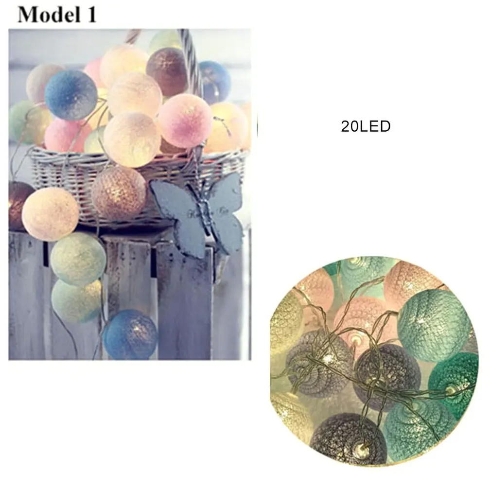 3 м/1 5 м светильник с хлопковым шаром гирлянда светодиодный фонарь для девочек