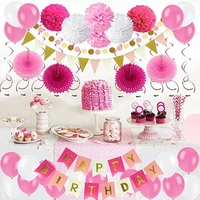 pink ballon pom pom flower birthday party decoration set 43pcs dot triangel garland paper fan swirls party supplies