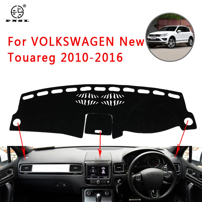 PNSL коврик для приборной панели автомобиля Volkswagen Touareg 2002 ~ 2018 Защита от солнца