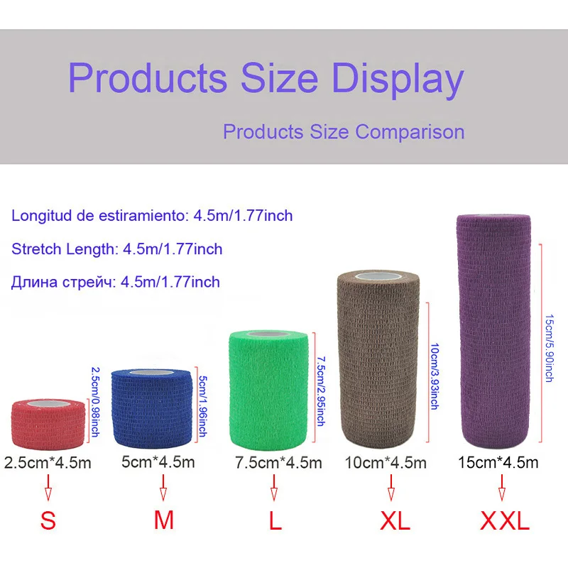 1 рулон 2 5/5/7 5/10 см * 4 8 м Нетканая эластичная самоклеящаяся повязка когезивная для