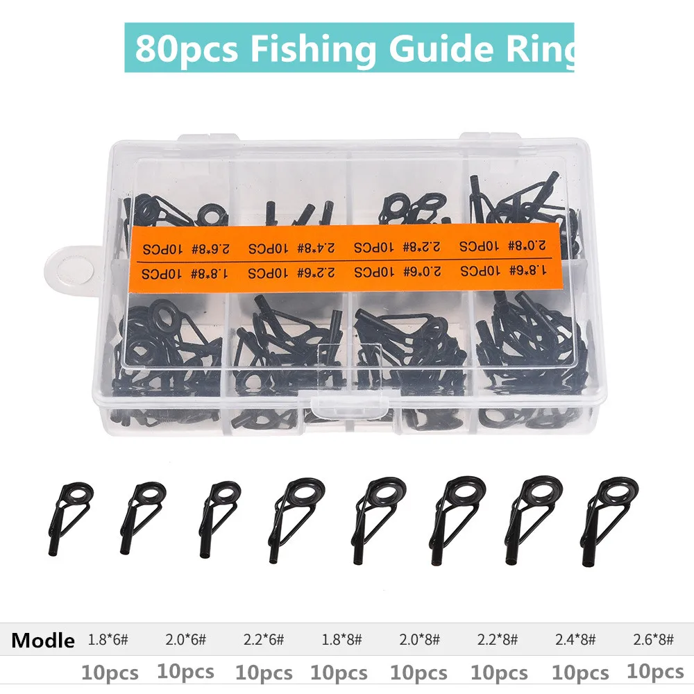 Набор направляющих колец для спиннинга из нержавеющей стали 80 шт./кор. разные