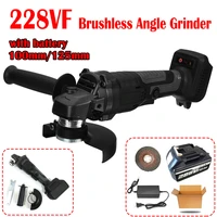 brushless cordless angle grinder machine rechargeable battery 100125mm grinding metal wood cutter polisher power tool withblade