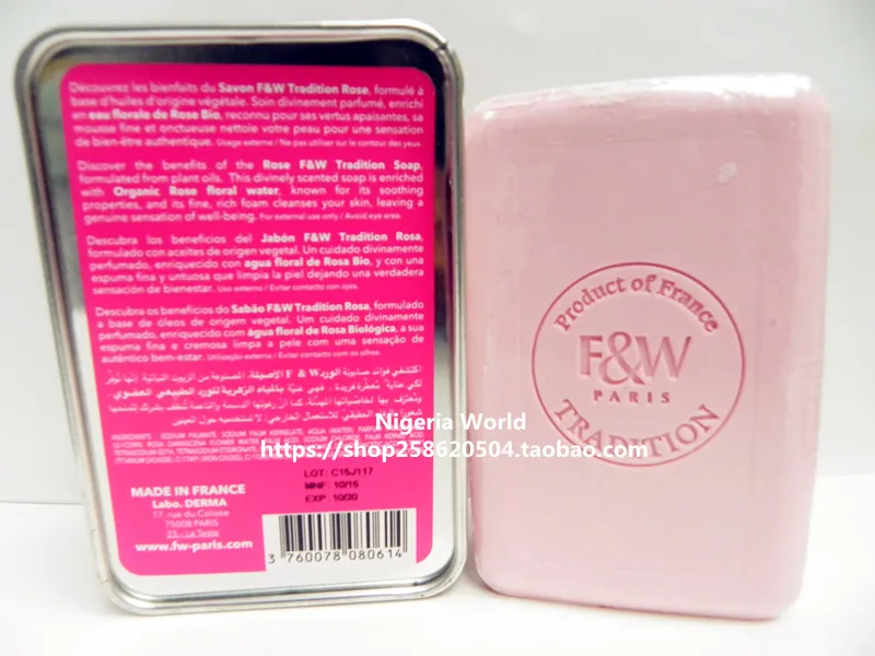 Rose Floral Water Spap 200G | Красота и здоровье