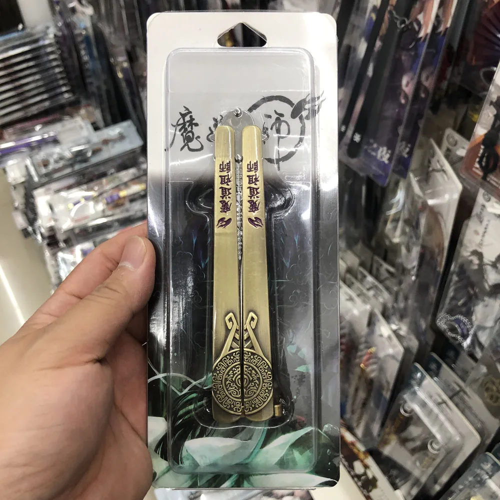 

Hot Game Butterfly Trainer Knife Training Knives Steel Handle Pocket Swing Knife Keyhcain The Founder of Diabolism Dull Tool
