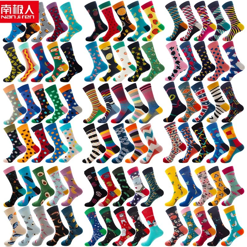 nanjiren 10 pair socks for women and men cotton funny crew socks cartoon animal warm men's sports socks christmas middle socks