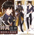 Наволочки для подушек Genshin Impact Zhongli Dakimakura, наволочки для подушек с изображением персонажа игры аниме, обнимающие тело, наволочки из шкуры, двухсторонние подушки для постельного белья Otaku