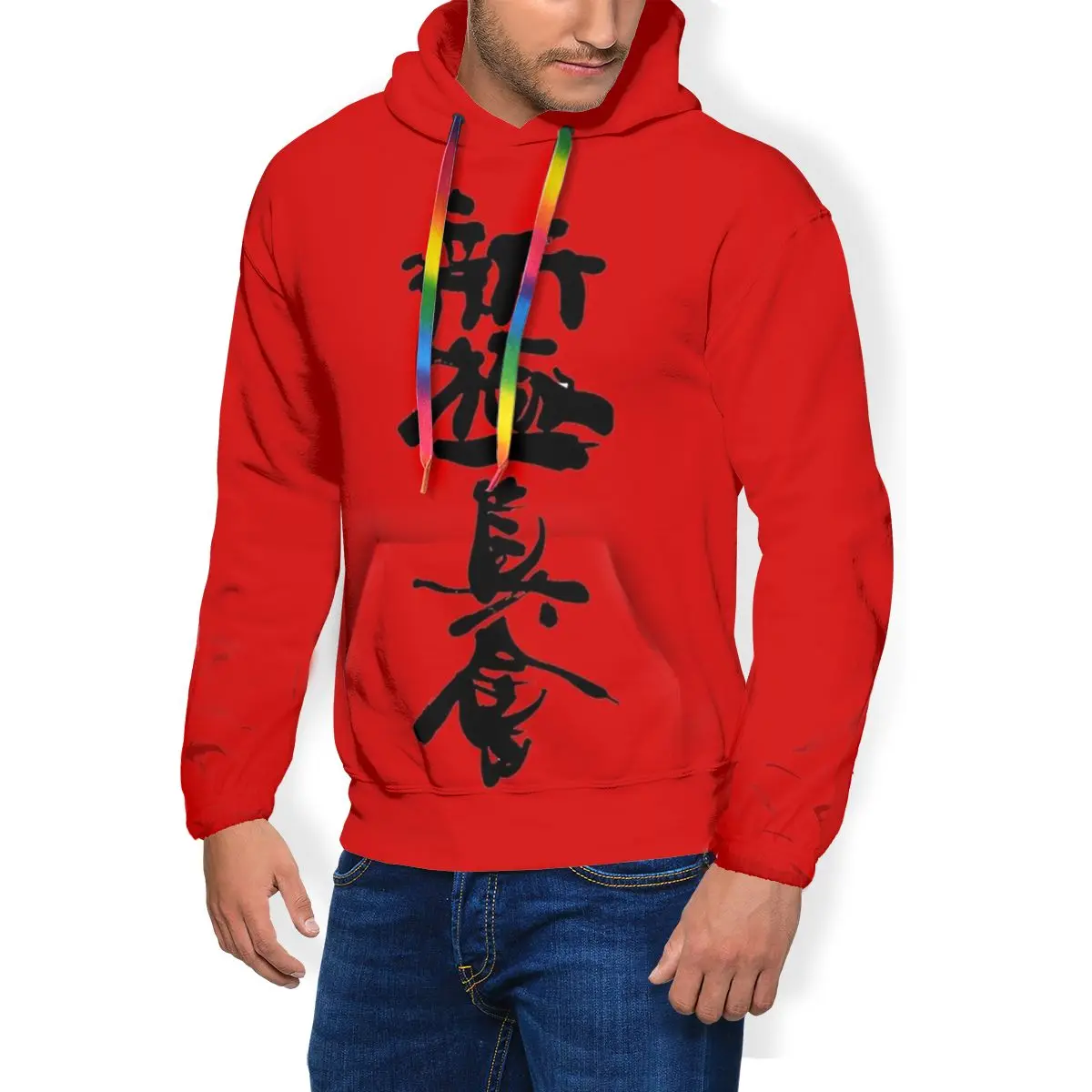 

Толстовка Karate Kyokushin с эмблемой Shin Kyokushin K, черные толстовки, Красный Мужской пуловер, толстовка с надписью, худи