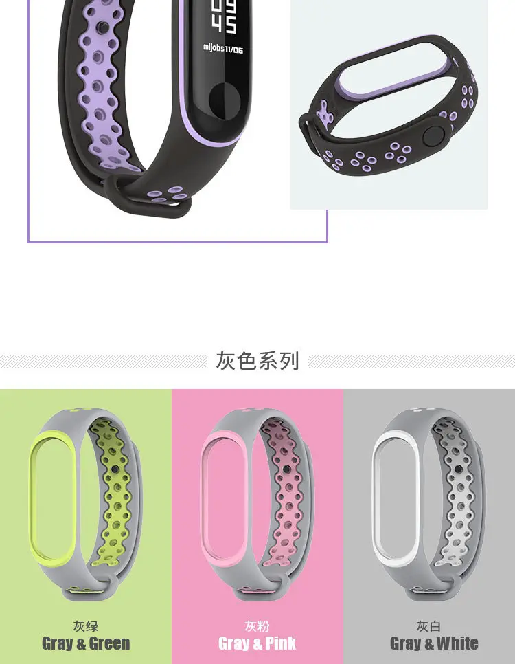 Mi Band 3 4 ремешок Спортивные Силиконовые часы браслет mi Band 3 4 ремешок аксессуары для Xiaomi mi Band 3 4 ремешок Браслет Смарт
