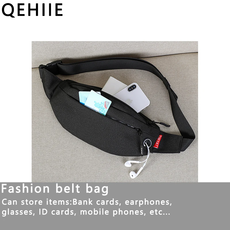 Поясная Сумка унисекс многофункциональная нейлоновая Водонепроницаемая