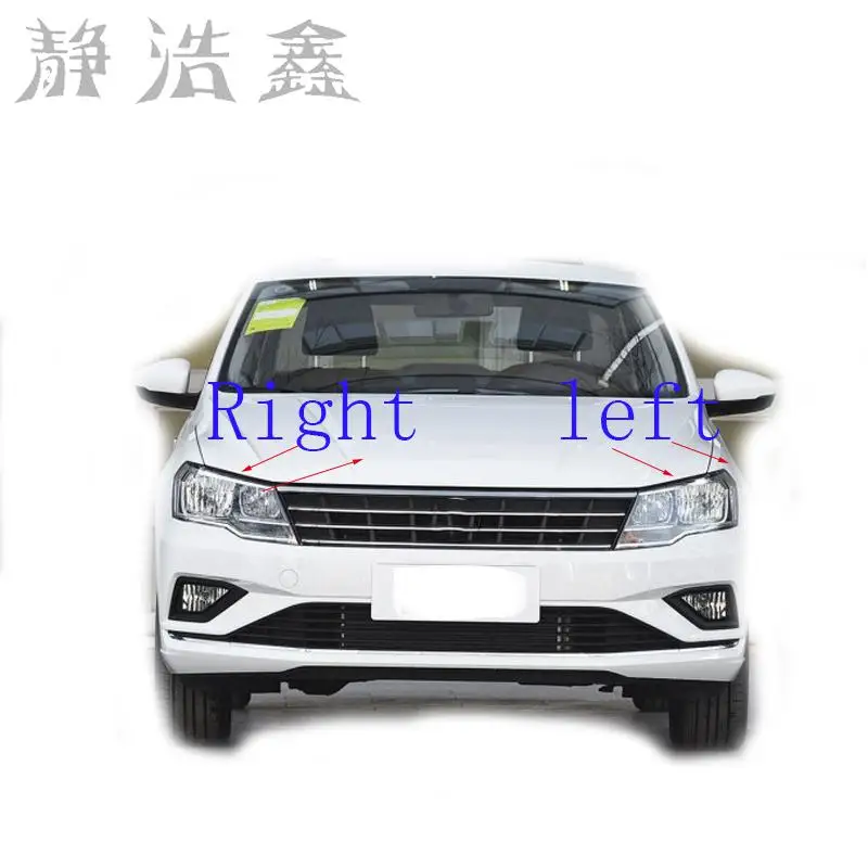 Передних фар фары стекло маска абажур для лампы с металлическим каркаксом