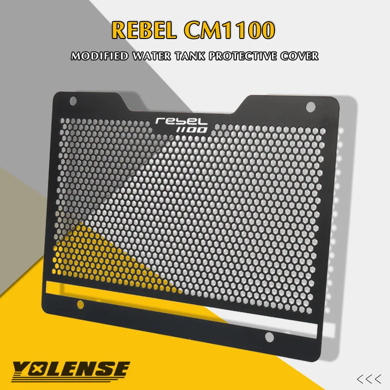 

Для HONDA REBEL 1100 rebel 1100 REBEL 1100 CMX 1100 CM1100 2021 2022 2023 защитная решетка радиатора мотоцикла