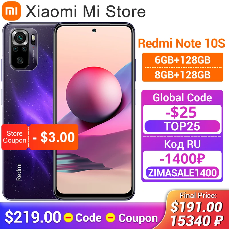 Xiaomi Redmi Note 10S Mobile 6 ГБ 128 ГБ Helio G95 Octa Core 64MP Камера 6,43 дюйма AMOLED DotDisplay Аккумулятор 5000 мАч 
