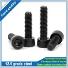 1050 шт. M2 M2.5 M3 M4 M5 M6 M8 Черный 12.9 класс легированная сталь DIN912 полностью Резьбовая Шестигранная головка фотоболт