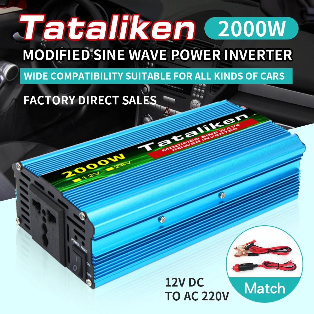 Инвертор пиковой мощности 2000 Вт 12 В/24 В постоянного тока в 220 переменного