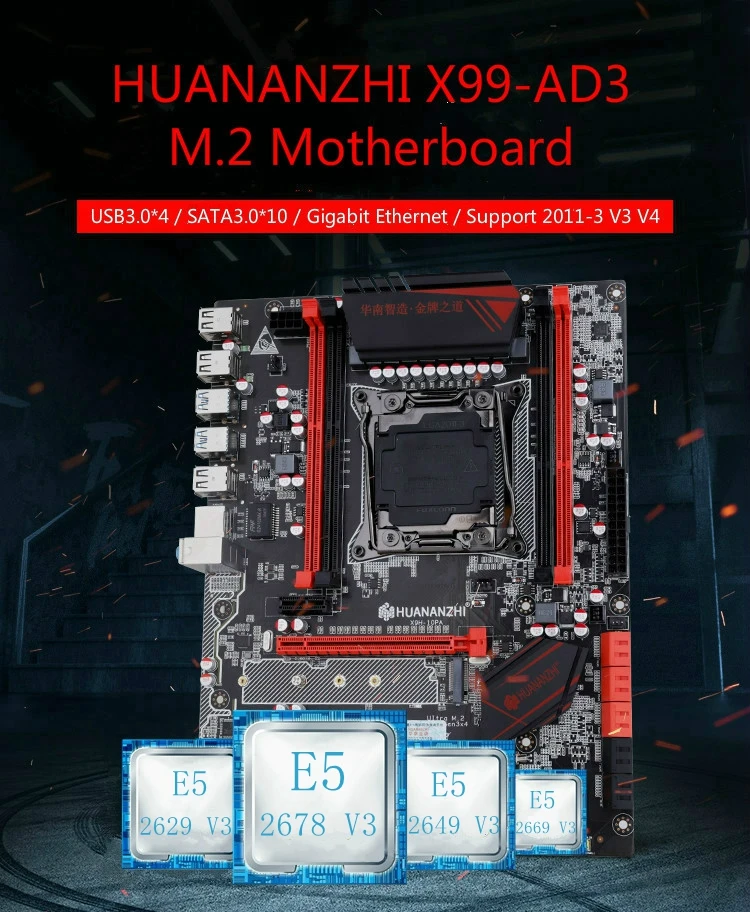 HUANANZHI X99 материнская плата с LGA2011-3 Ксеон E5 2678 V3 4 × 16 ГБ = от 64 Гб 1866 МГц DDR3 память ECC Reg с теплоотводом