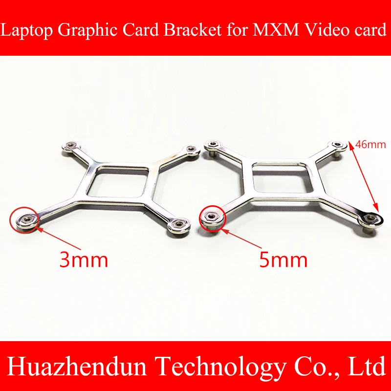 3 мм/5 мм Alienware NVIDIA graphics X bracket Clevo MXM GTX 770M 880M 970M 1060 1070 Bracket Fix перегородка 10