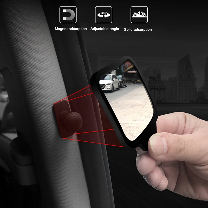 Новое Автомобильное зеркало заднего сиденья с регулируемой на 360 градусов