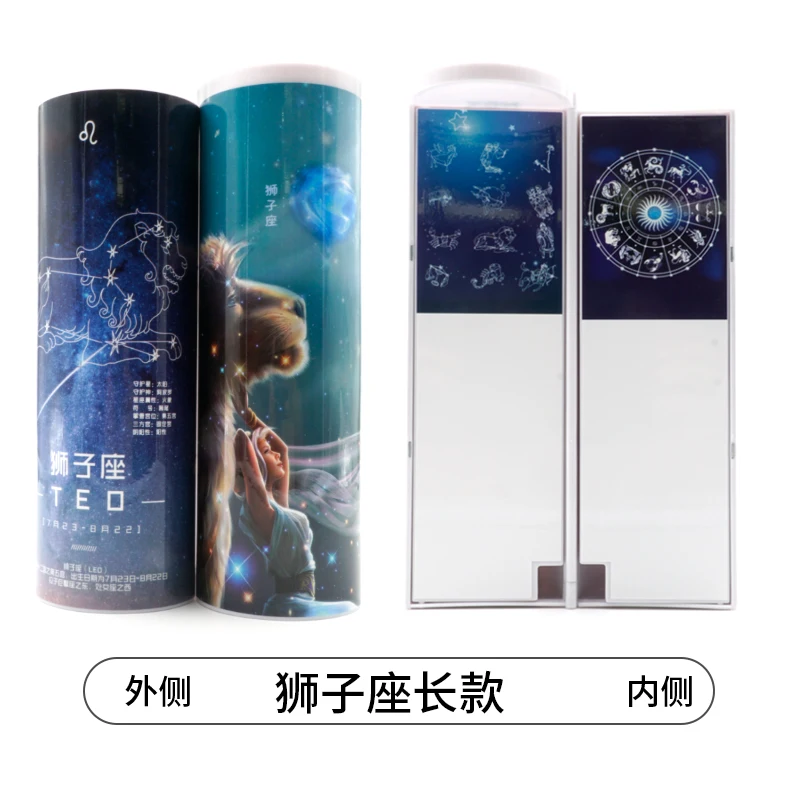 Двенадцать созвездий пенал калькулятор солнечное Стираемое Зеркало высокой