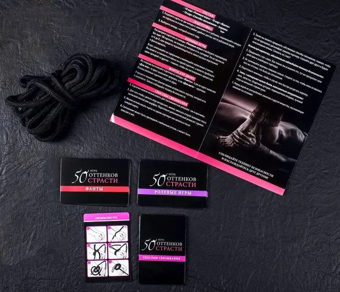 Game for two &quot50 Shades of passion. Due to the desire forfeits 18 adult game board | Спорт и развлечения