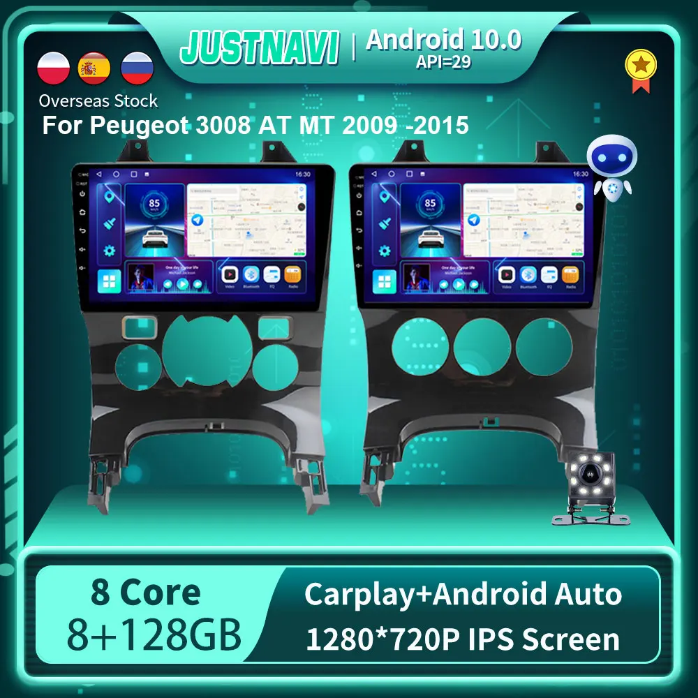 $105.05 8G 128G JUSTNAVI QT10 Android 10.0 Car Radio Multimedia Video Player For Peugeot 3008 AT MT 2009 - 2015 GPS Carplay No 2 din DVD