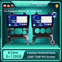 justnavi 8g 128g qt10 android 10 0 car radio multimedia video player for peugeot 3008 at mt 2009 2015 gps carplay no 2 din dvd