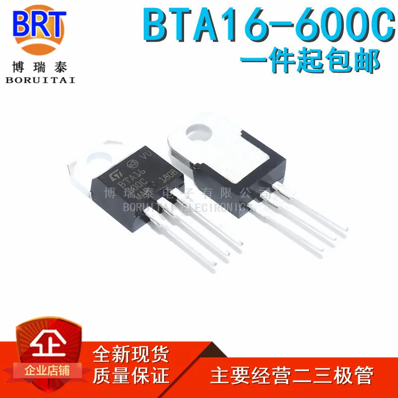

5 шт./лот BTA16-600C TO-220 BTA16-600 BTA16 160-600C Triacs 16 Amp 600 вольт TO220 новый оригинальный