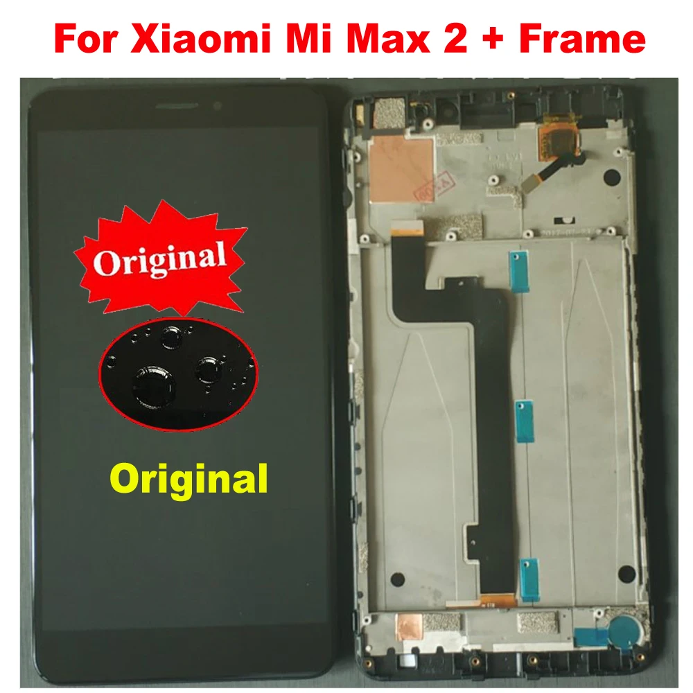 Новый сенсорный ЖК-дисплей для Xiaomi Max 1 MI 2 Mi MAX3 с рамкой |