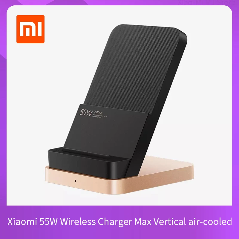 Беспроводное зарядное устройство Xiaomi 55 Вт Max вертикальное с воздушным